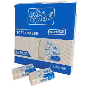 Erasers